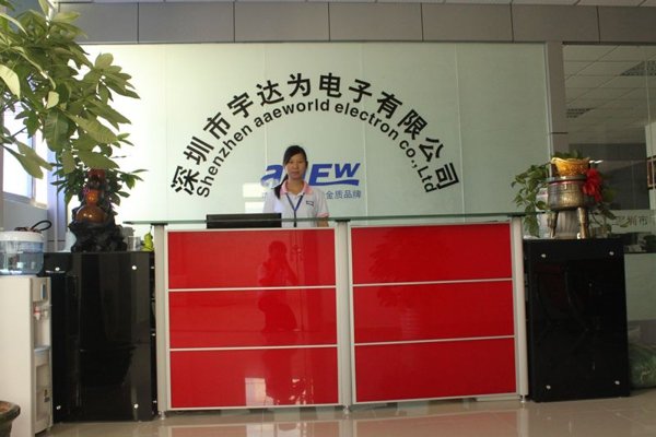 Shenzhen Aaeworld Electronic Co.,LTD
