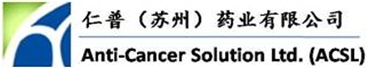Anti-cancer Solution Ltd