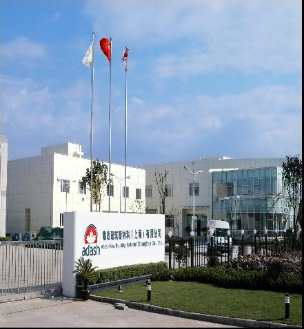 Adash New Material(Shanghai) Co., Limited
