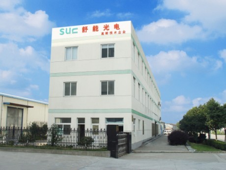 Ningbo Suc Light And Power Technology Co.,Ltd