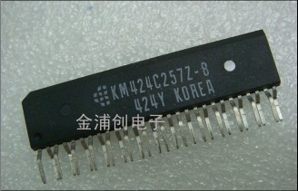 KM424C257Z-8