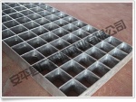 Plug in steel grid plate