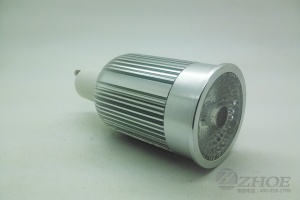 10W dimmable spot light