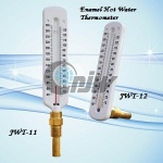 Hot Water Thermometer(Enamel)