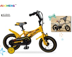 children bicycle