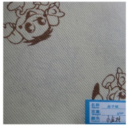 PP nonwoven fabric with full screen printing