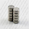 strong round neodymium magnet