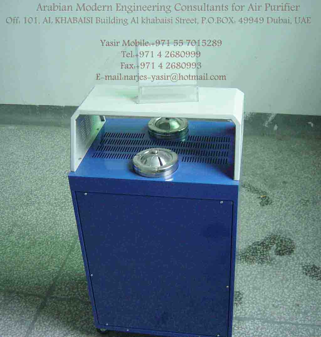 Hotel Air Purifier, restaurant air purifier