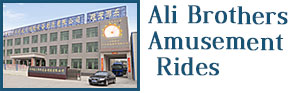 Zhengzhou Ali Brothers Import & Export Co., Ltd.