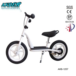 kid running bike/bicycle for kids among 2-7 year old&nbsp;-&nbsp;AKB-1257