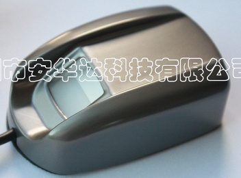AN-11T Fingerprint Sensor/Reader/Scanner