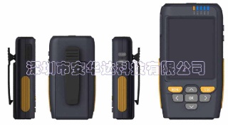 AN-81  Fingerprint Mobile Smart Terminal