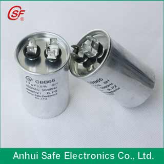 Anhui Safe Electronics trade Co.,Ltd.