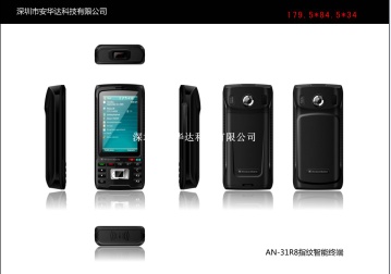 Biometric Fingerpirnt Access Control