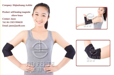 Tourmaline magnetic elbow brace