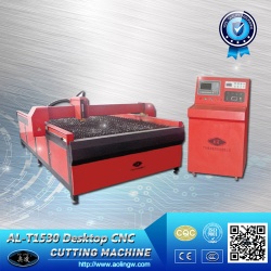 Lighweight Desktop CNC Plasma Cutting Machine Wholesale