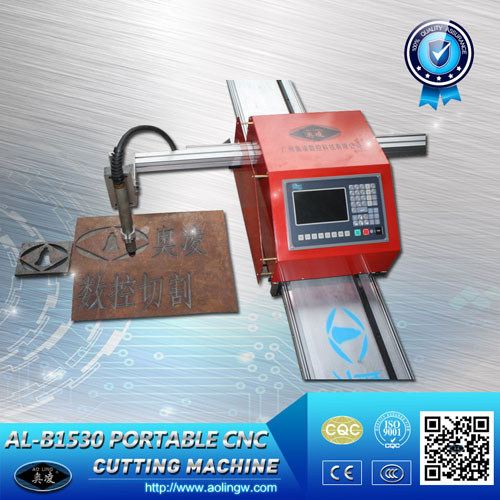 Portable Flame Plasma CNC Cutting Machine
