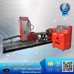 Best Selling Intersection Line CNC Pipe Cutting Machine With Compertitive Price