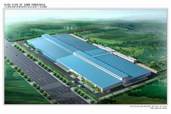 Tianjin Aolun Paper Co.,Ltd