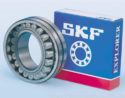 self aligning roller bearing