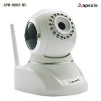 apexis ptz ir wireless ip camera