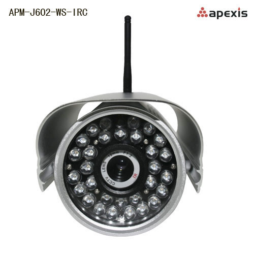 apexis waterproof infrared wireless ip camera