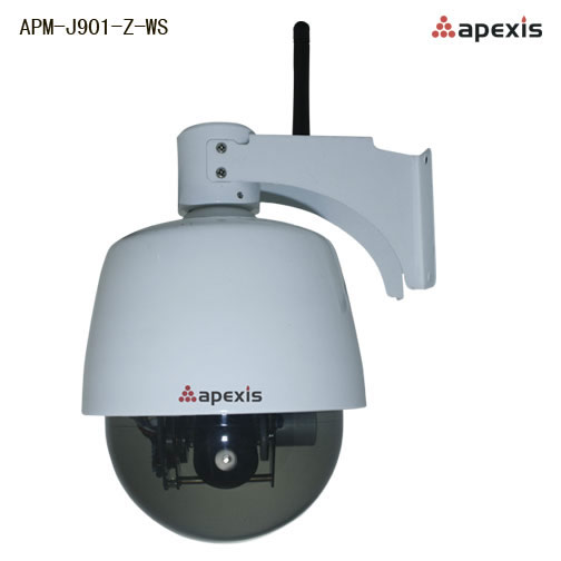 apexis outdoor waterproof wireless ip camera