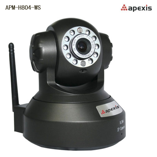 apexis ptz infrared wifi h.264 ip camera