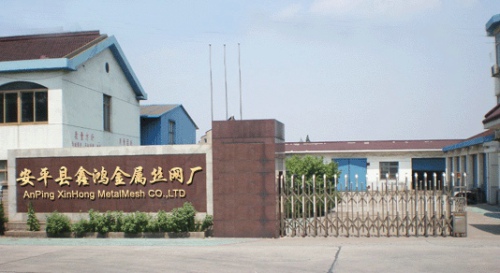 Anping Xinhong Metal Mesh Co.,Ltd