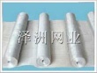 stainless steel wire