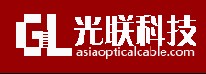 Changsha Guanglian Optic Cable Co.,Ltd