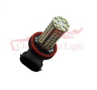 Led Fog Light