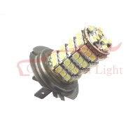 Led Fog Light