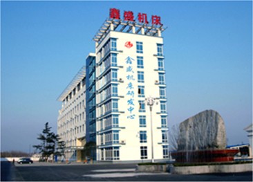 Anyang Xinsheng Machine Tool Co.,Ltd