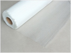 130g 5mm*5mm alkali-resistant fiberglass mesh