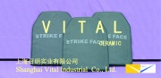 bulletproof ceramic plate ballistic protection plate