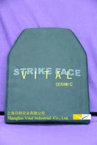 bulletproof ceramic insert plate
