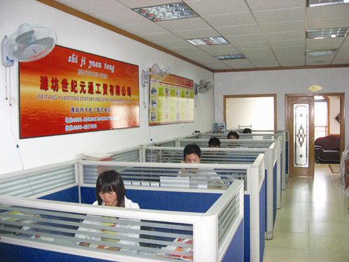 Weifang Yuantong Century Co.,Ltd