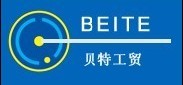 Jinhua Beite Industry and Trade Co., Ltd