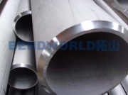 Stainless Steel Pipes