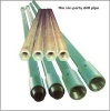 Six-party Drill Pipe