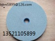Green silicon carbide abrasive wheel