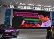 Indoor Full Color LED Display (P7.62)
