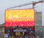 P16 outdoor full color display