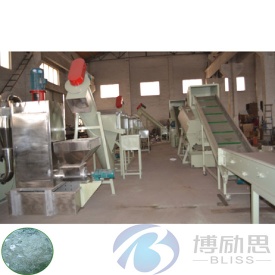 PET Wshing and Recycling Line