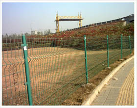 Hebei Boan Wire Mesh Fence Co.,Ltd