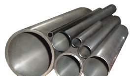 Cold Drawn Seamless Pipe