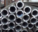 Alloy pipe