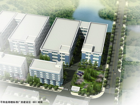 Wenzhou Zhengrun Machinery co., Ltd