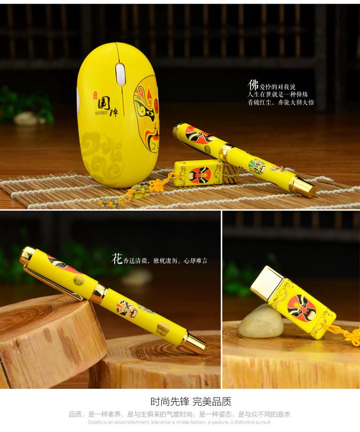 customize gift set from china